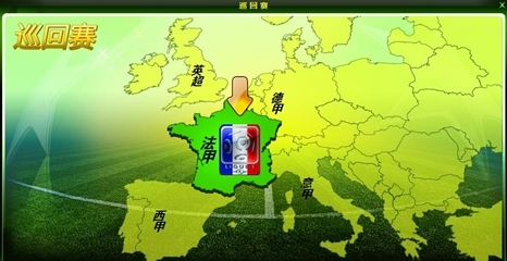 U16国少后卫李钧鹏：非常自豪能代表国家征战比赛（U16国少后卫李钧鹏：能为国出战倍感荣光）