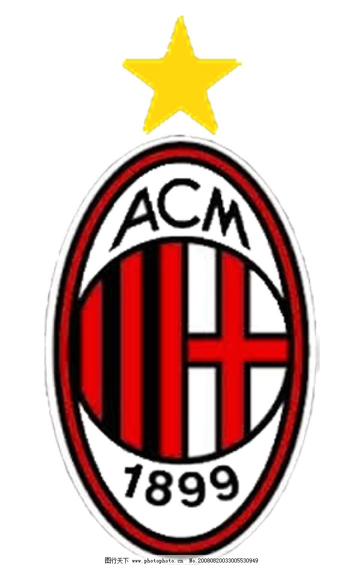 惊天逆转！阿森纳遭维拉绝杀 英超三强争霸白热化（爆冷大逆转！维拉补时绝杀阿森纳，英超三强争霸愈演愈烈）