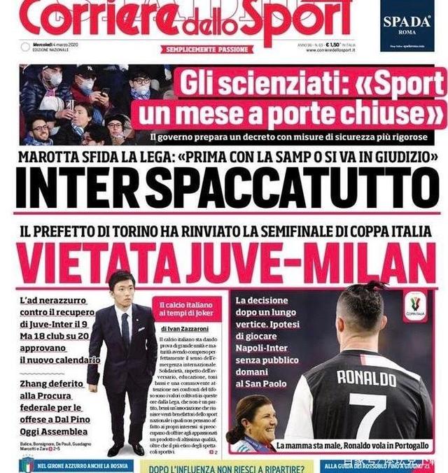 亚特兰大4-0十人热那亚晋级意杯8强，吉姆西蒂、德容恩破门（亚特兰大4-0大胜少一人热那亚挺进意杯八强，吉姆西蒂与德容恩建功）